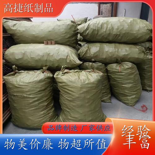 高潔紙制品加工廠 全國發貨，以高性價比紙張供應賦能紙制品制造
